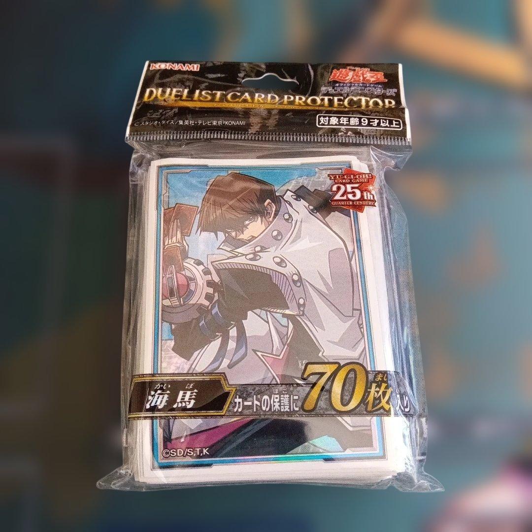 遊戯王 スリーブ マドルチェ 遊戯 海馬 ブルーアイズ・カオス・MAX・ドラゴン