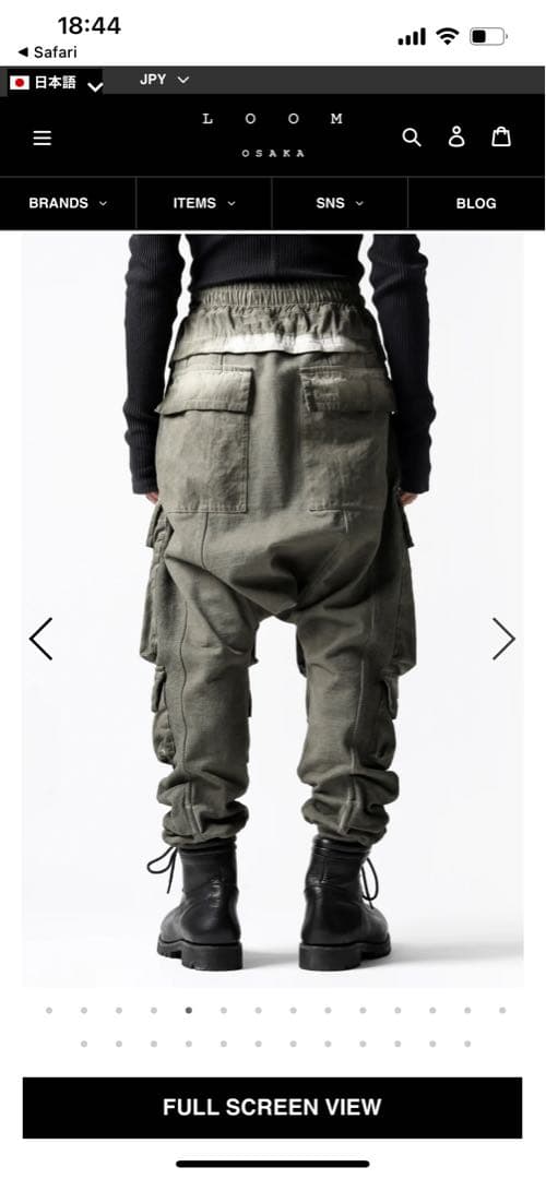 A.F ARTEFACT サルエルパンツ サイズ3？