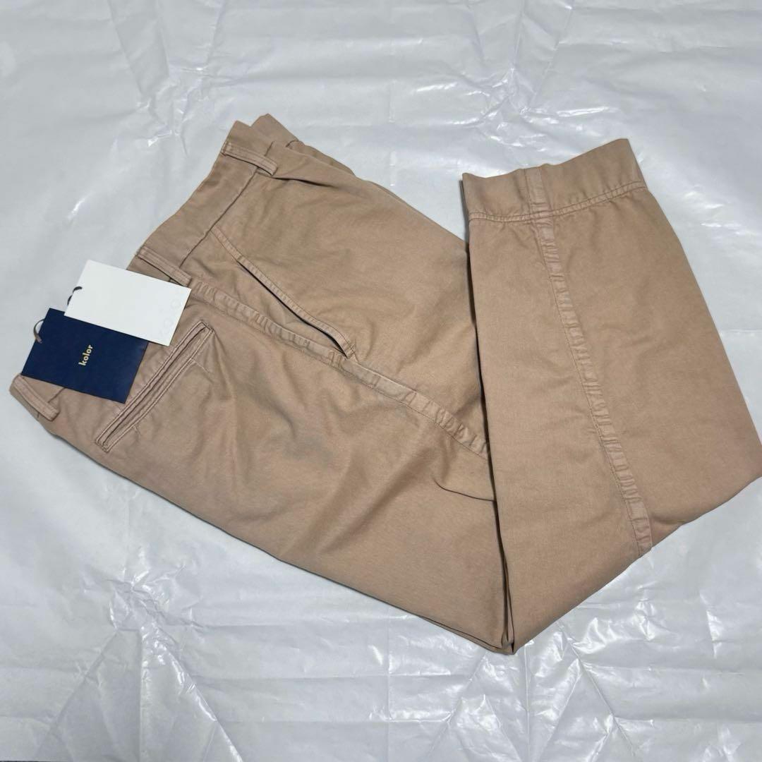 サイズ2 kolor パッカリングテーパードパンツ　ベージュ　カラー