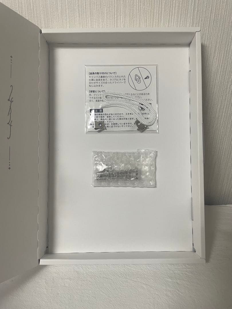 渡会雲雀　誕生日グッズ　2023