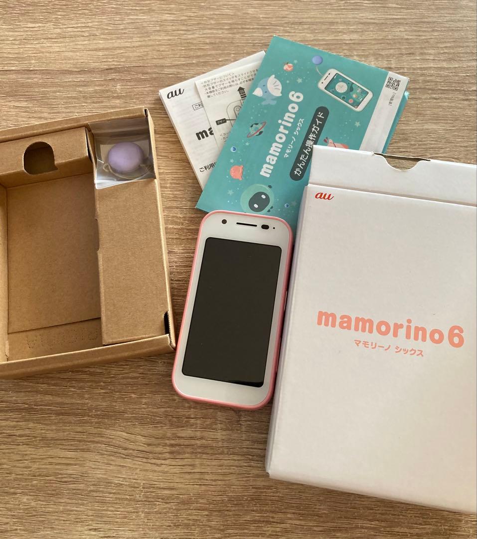 mamorino6 ピンク　箱付き　利用制限○