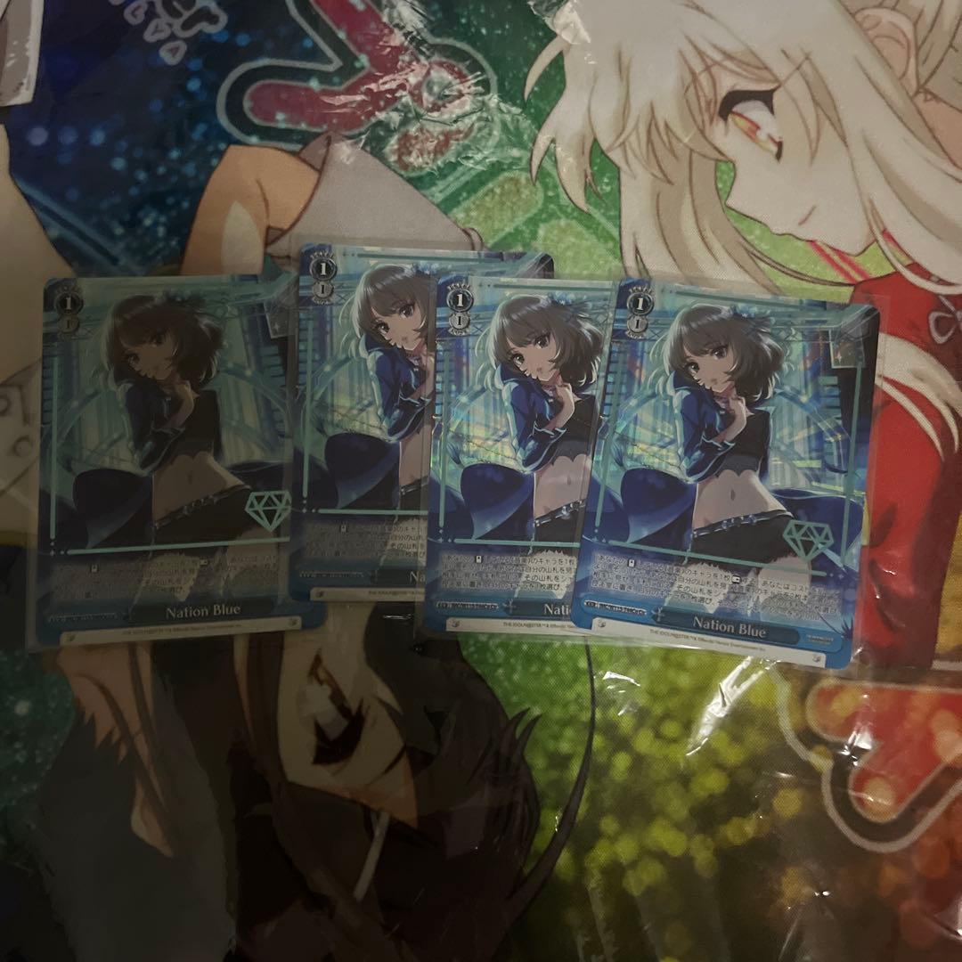 Nation Blue co 高垣楓 4枚セット