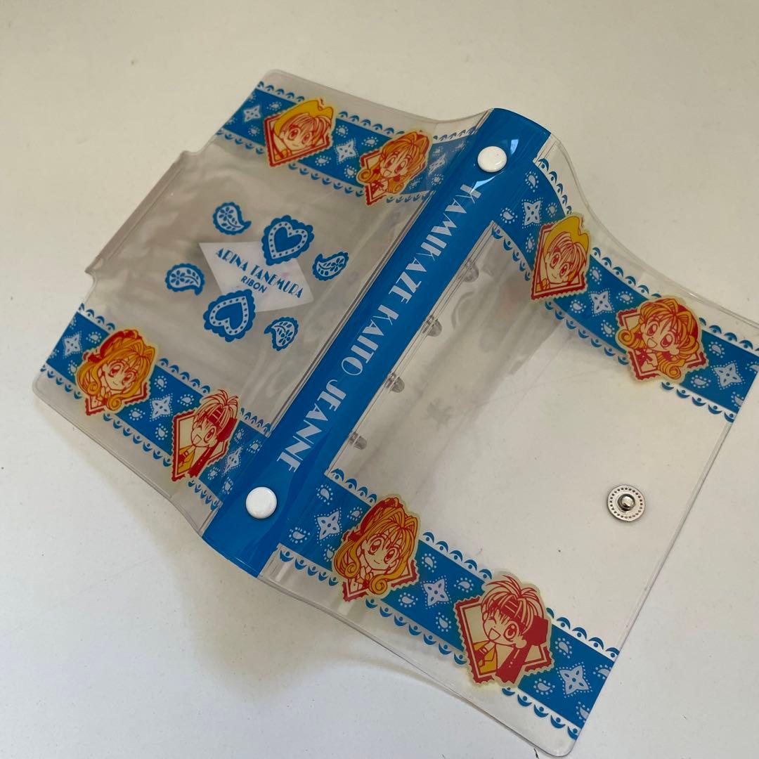 りぼん 応募者全員プレゼント 種村有菜 当選 イベント限定 手帳 神風怪盗