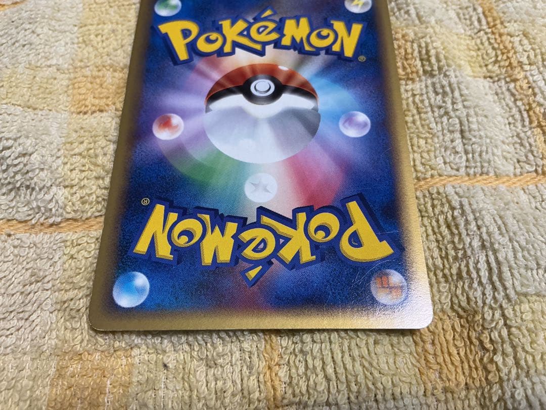 ブラッキーex 金の空 銀の海　 旧裏 ブラッキー　2枚セット