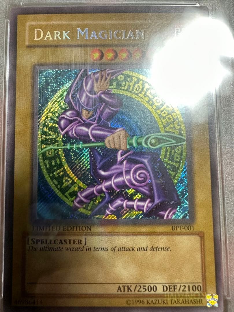 遊戯王 ブラック・マジシャン　BPT シク　シークレット　PSA7 エラー