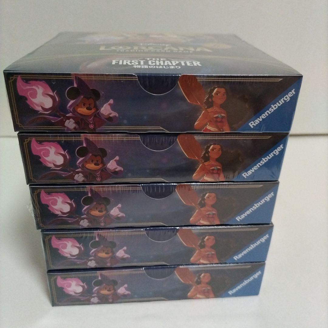 ディズニー・ロルカナ　 物語のはじまり 新品未開封シュリンク付 5box 日本語