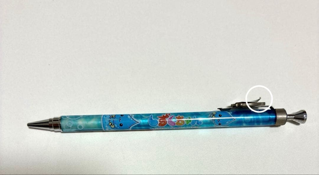 水滴キャラクターシャープペンシル　シャープペン　セット　まとめ売り　平成　レトロ