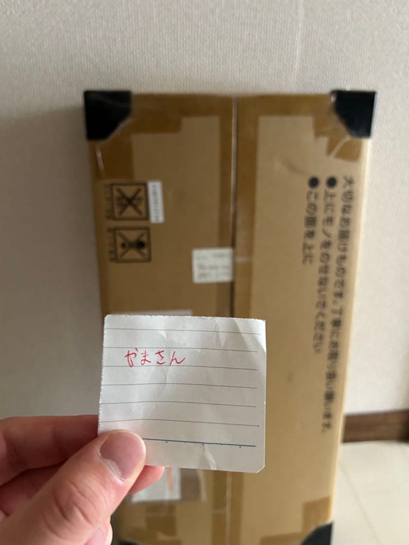 【未開封】ポケモンカードゲーム classic 初回当選版