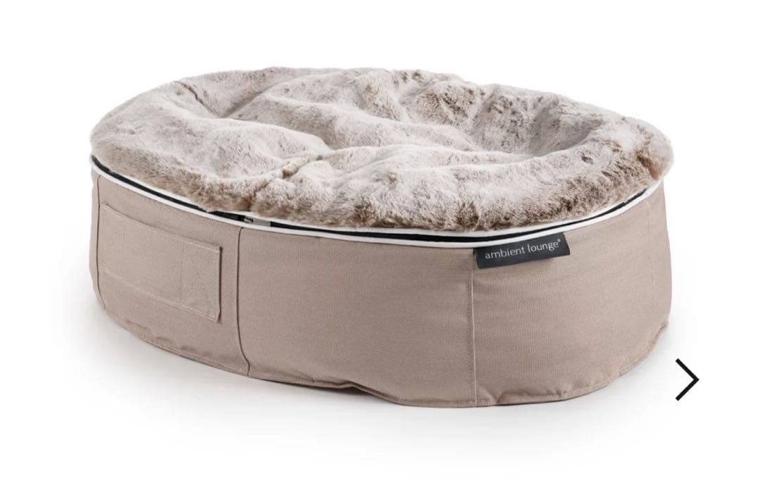 ambient lounge 犬用ベッド Sサイズ ベージュ