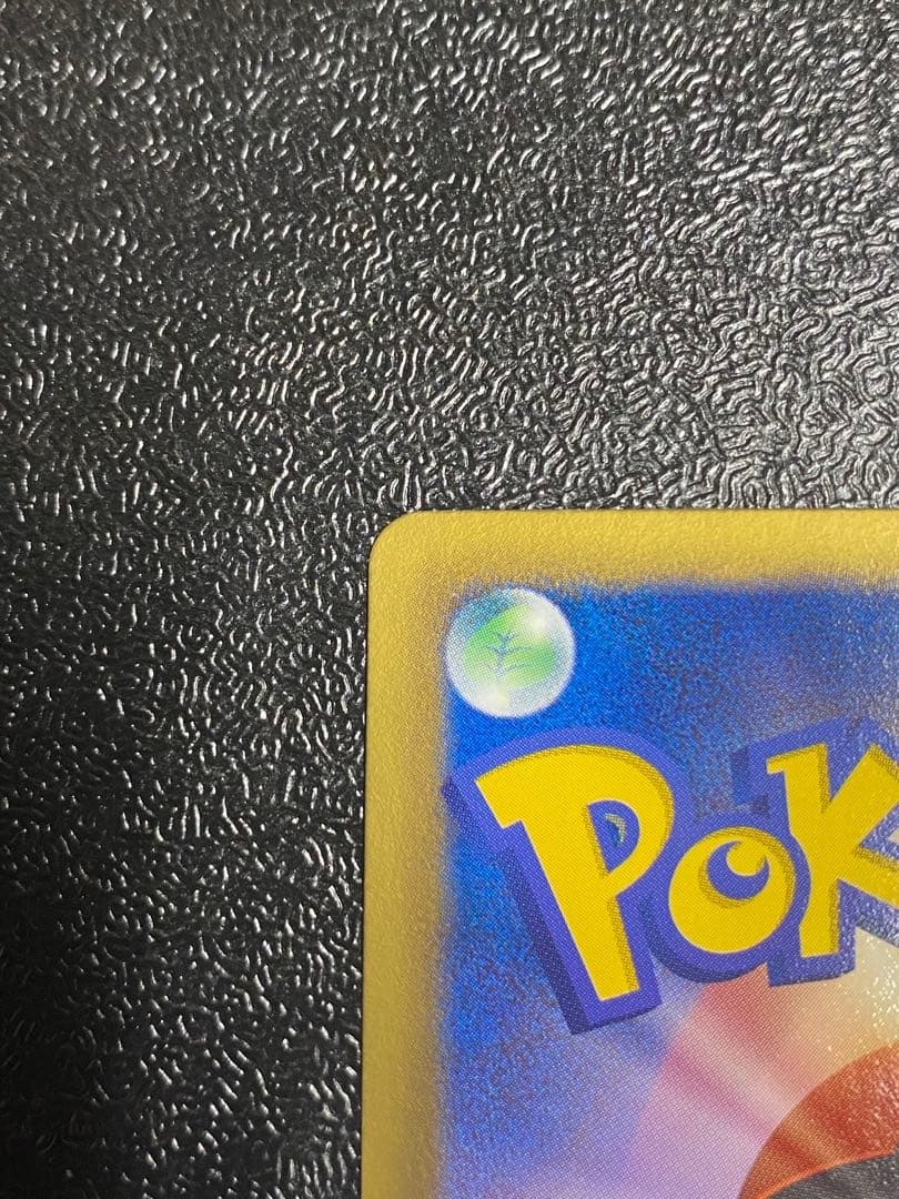 【稀少】ポケモンカード デオキシスEX 1ed プラズマ団 【極美品】