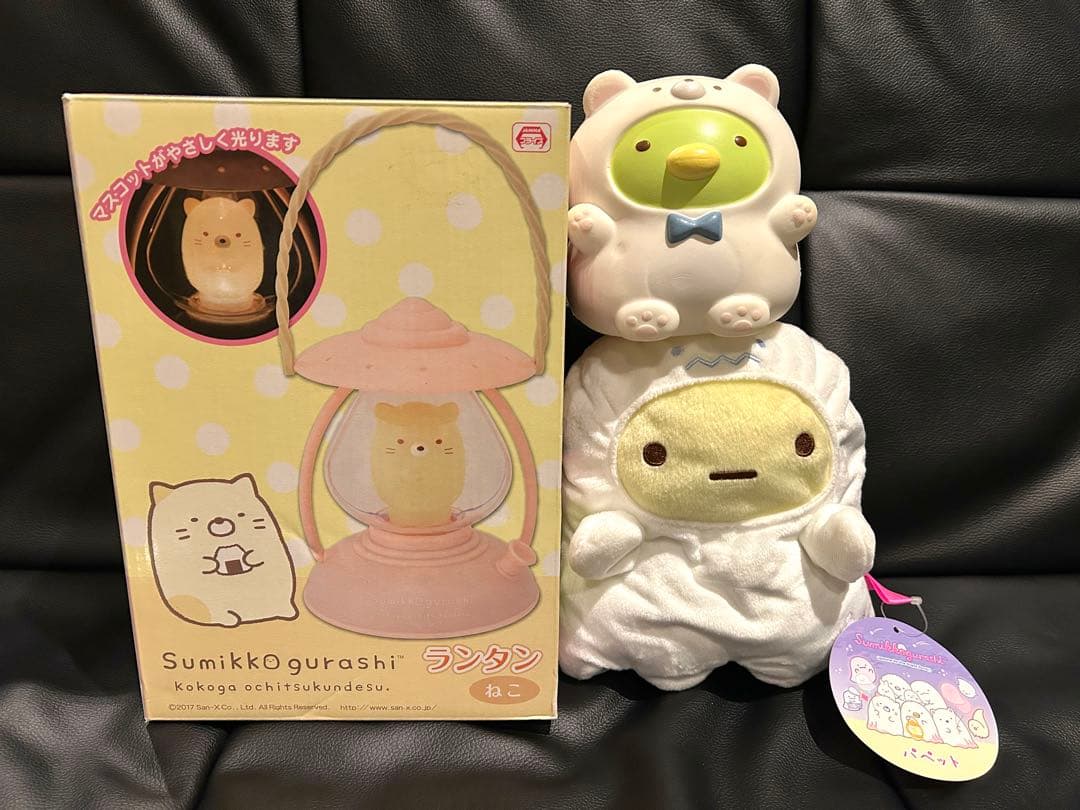 すみっコぐらし　グッズまとめ売り　てのりぬいぐるみ　ねこ　とかげ　えびふらい