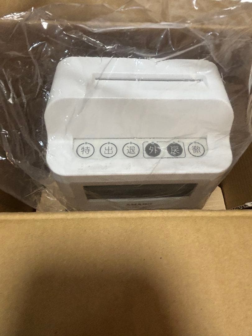 に*ま様 【未使用品】アマノ AMANO タイムレコーダー MX-1000