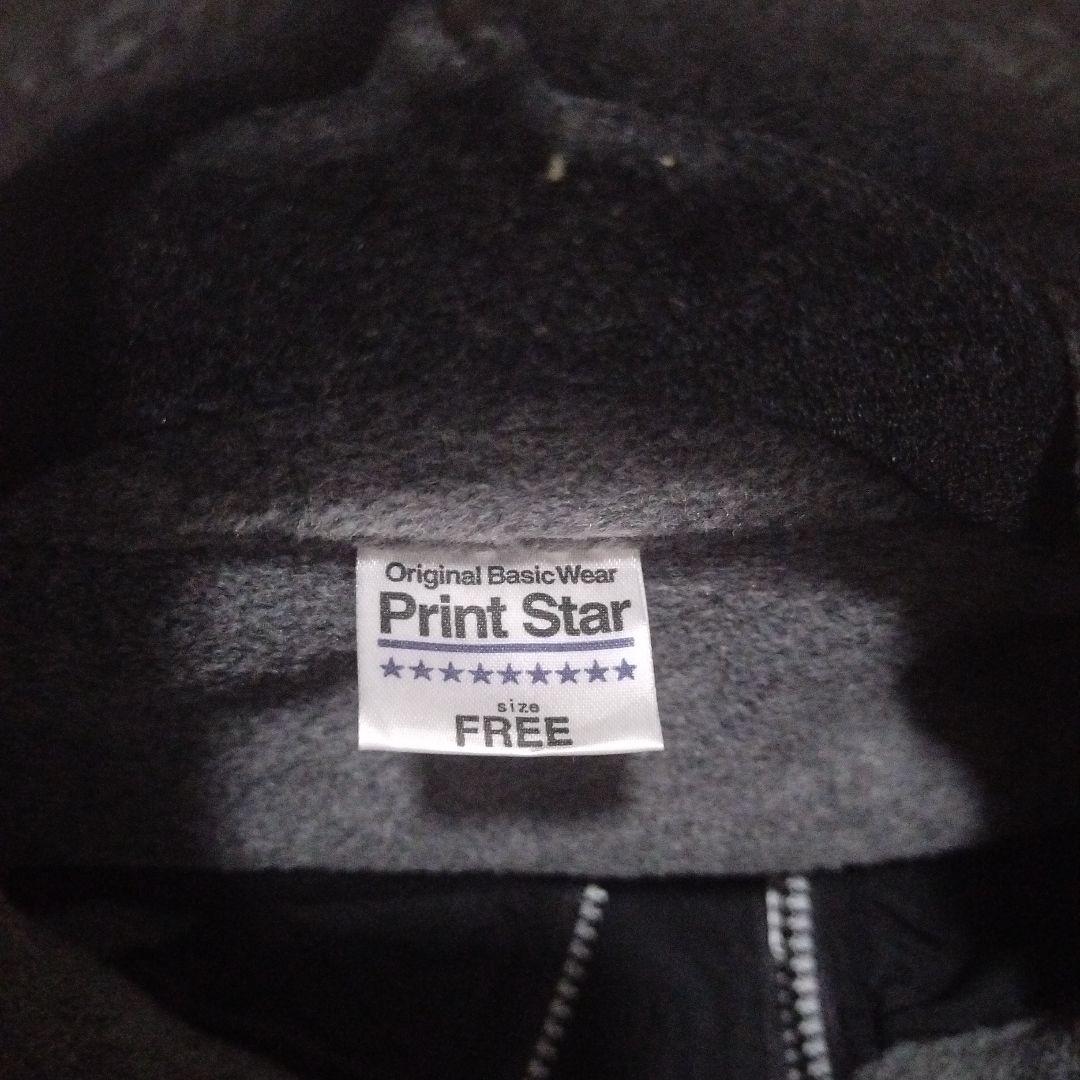 長渕剛 Keep On Fighting 2003ジャンパー