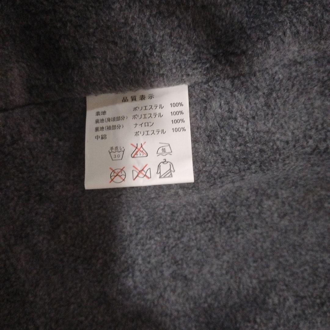 長渕剛 Keep On Fighting 2003ジャンパー