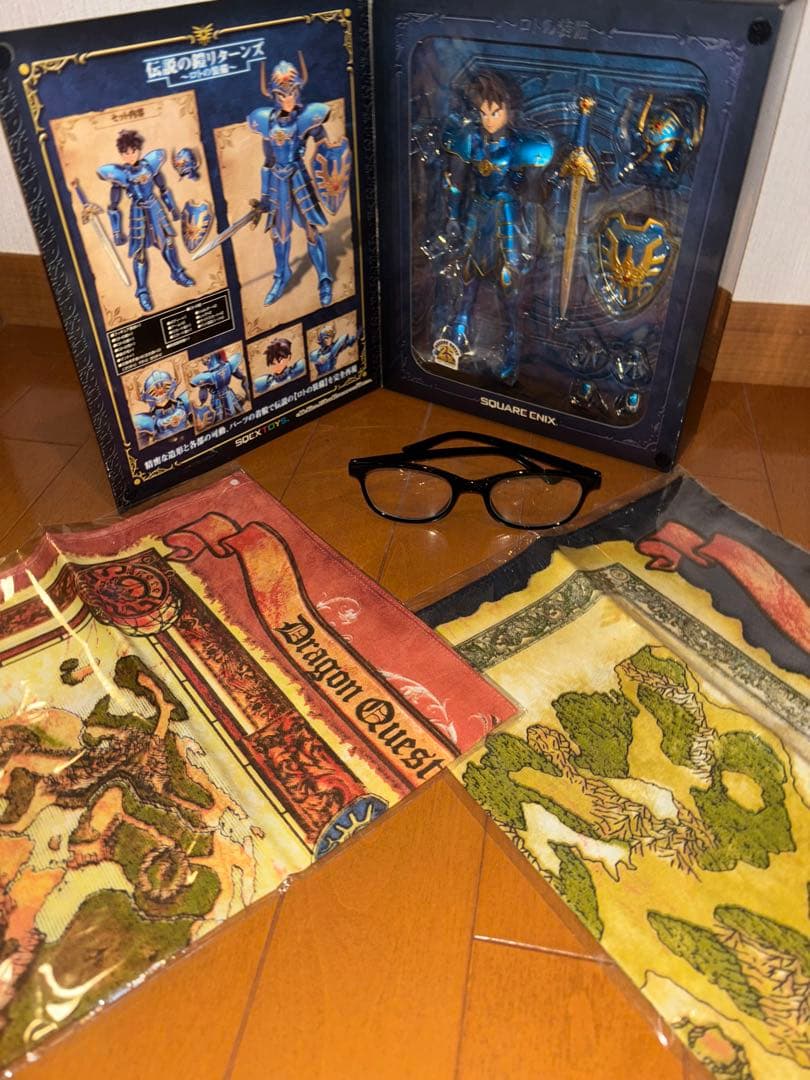 【激レア】ドラクエ　アレフガルドから伝説へ…