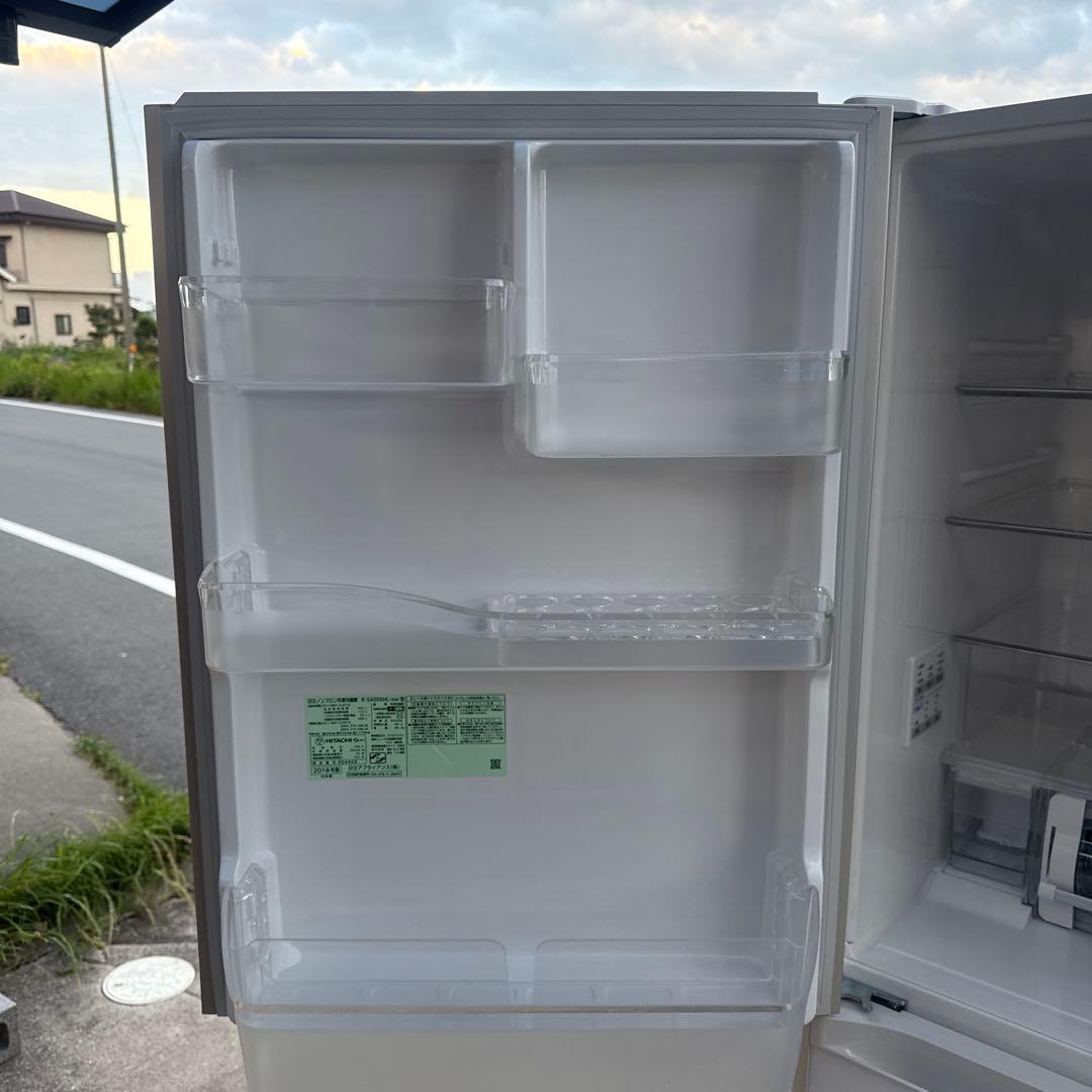 日立 ノンフロン冷凍冷蔵庫 R-S4000HL 美品