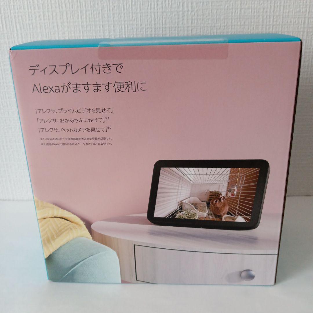 Amazon echo show 8 第2世代