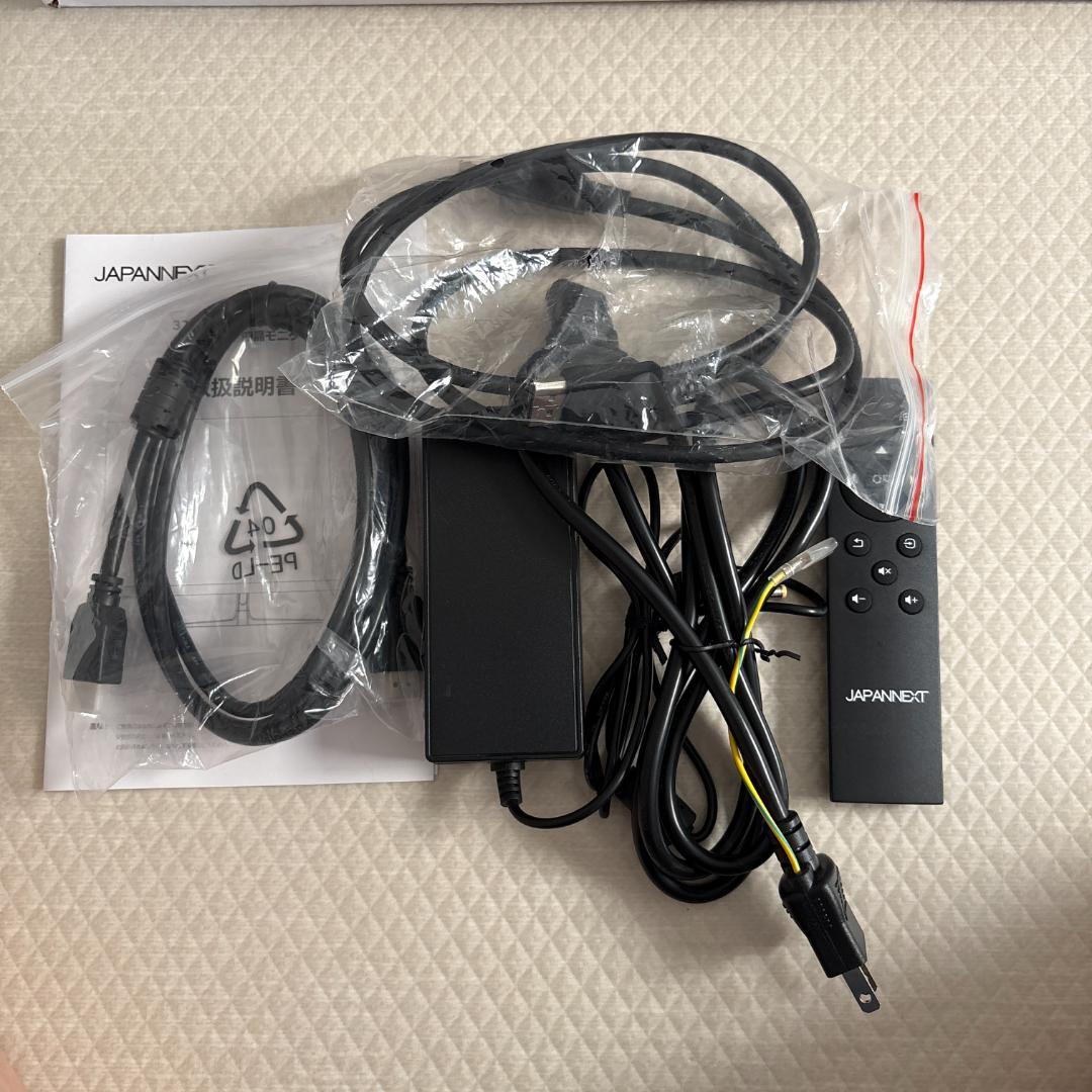 JAPANNEXT 32インチモニター (JN-IPS320FLUHDR-N)