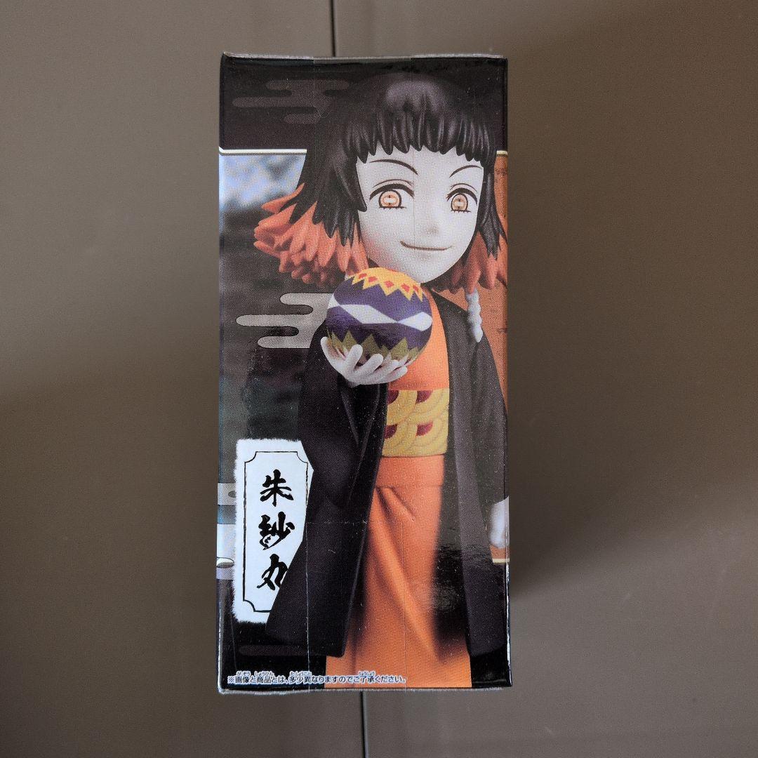 鬼滅の刃 ワールドコレクタブルフィギュア 12体セット