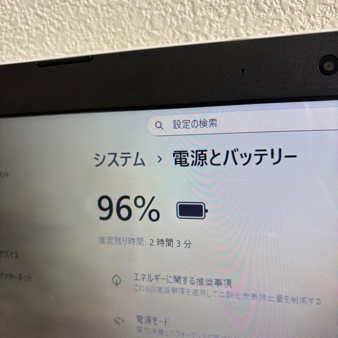 NEC Lavie NS600/K i7-8550U メモリ4GB #M6837