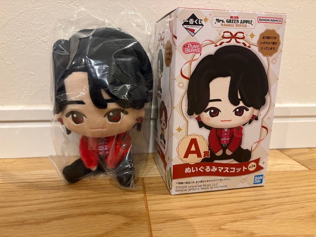 一番くじ Mrs. GREEN APPLE ぬいぐるみマスコット A賞 大森元貴