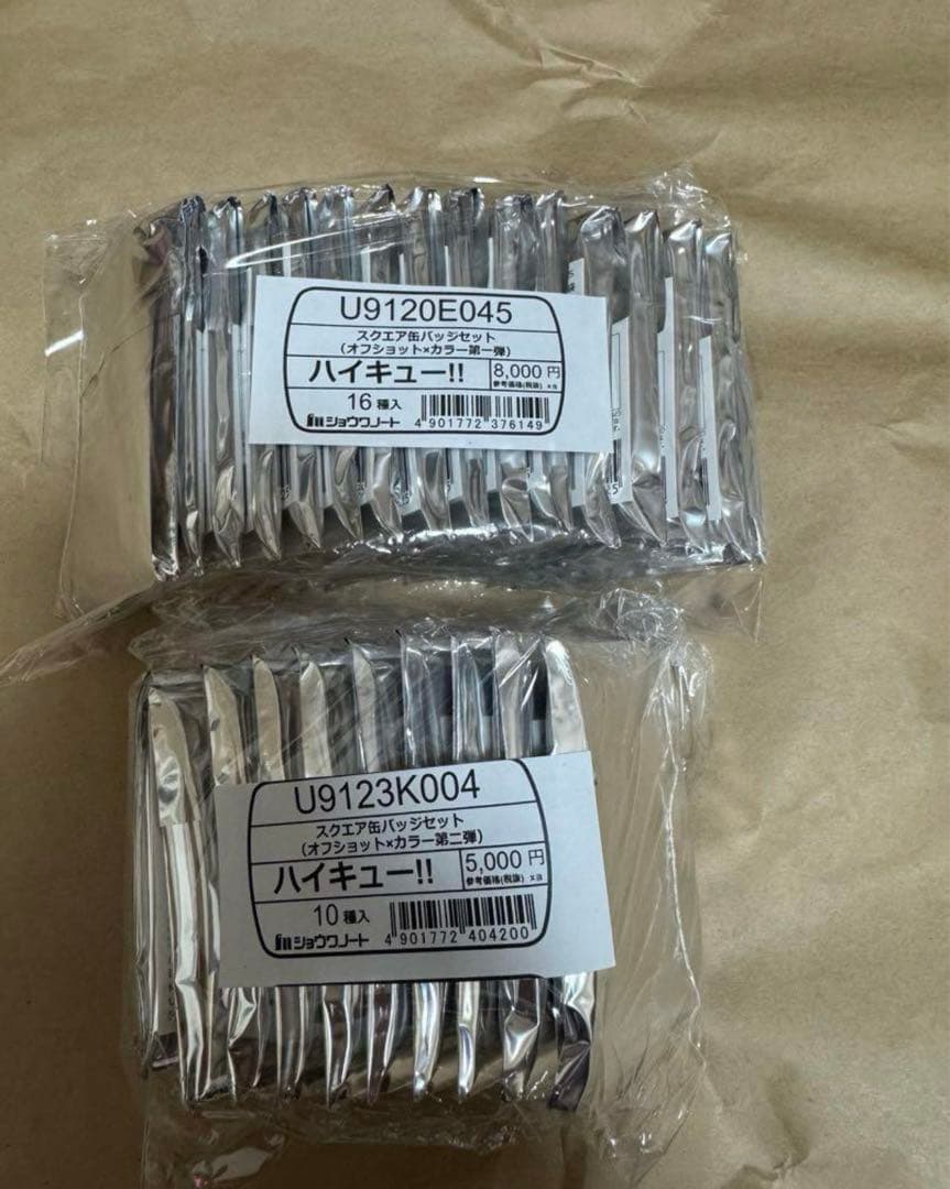 ハイキュー！！スクエア缶バッジ　BOX オフショット×カラー第一弾、第二弾