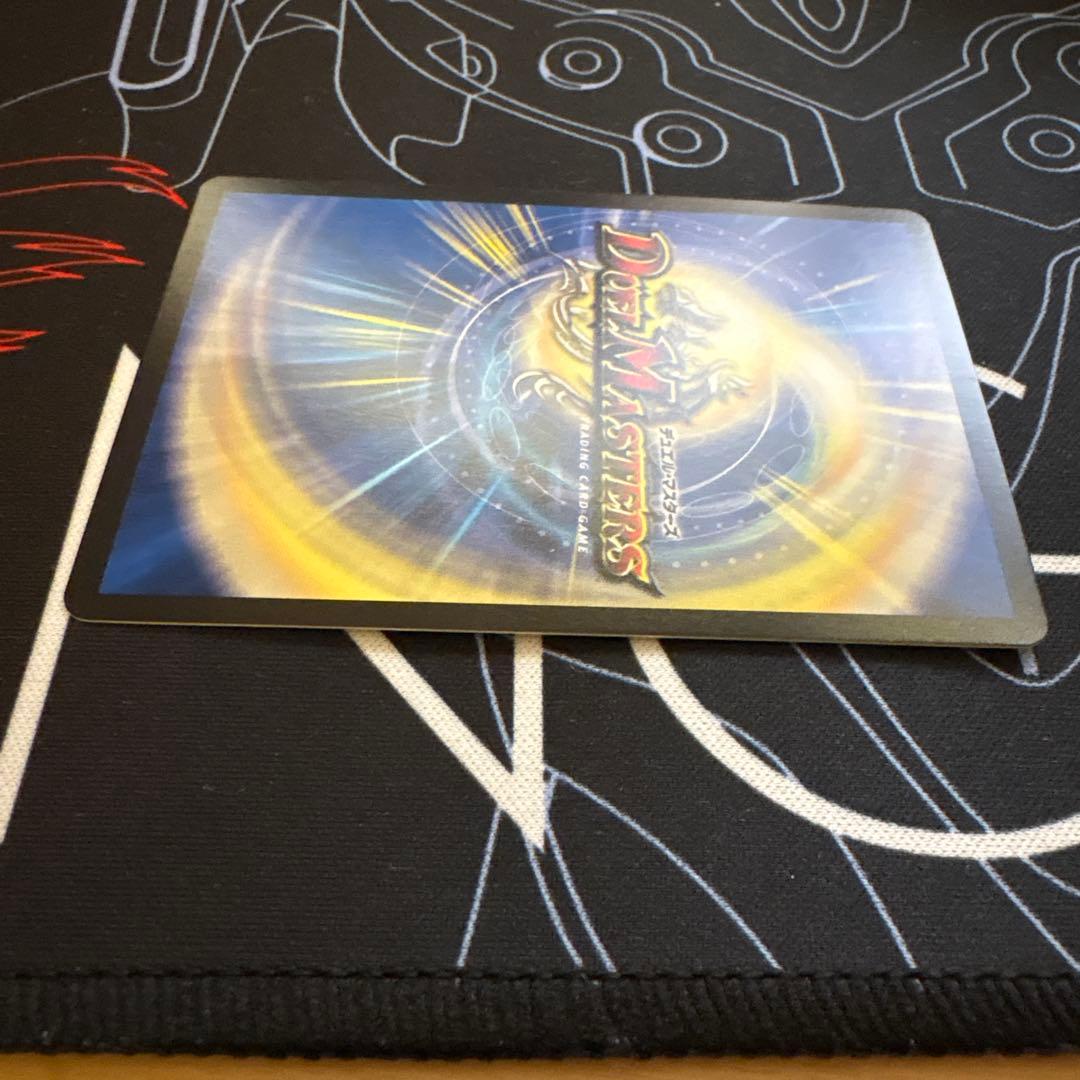 デュエルマスターズ パーフェクトコールドフレイム　プロモ　Atelier