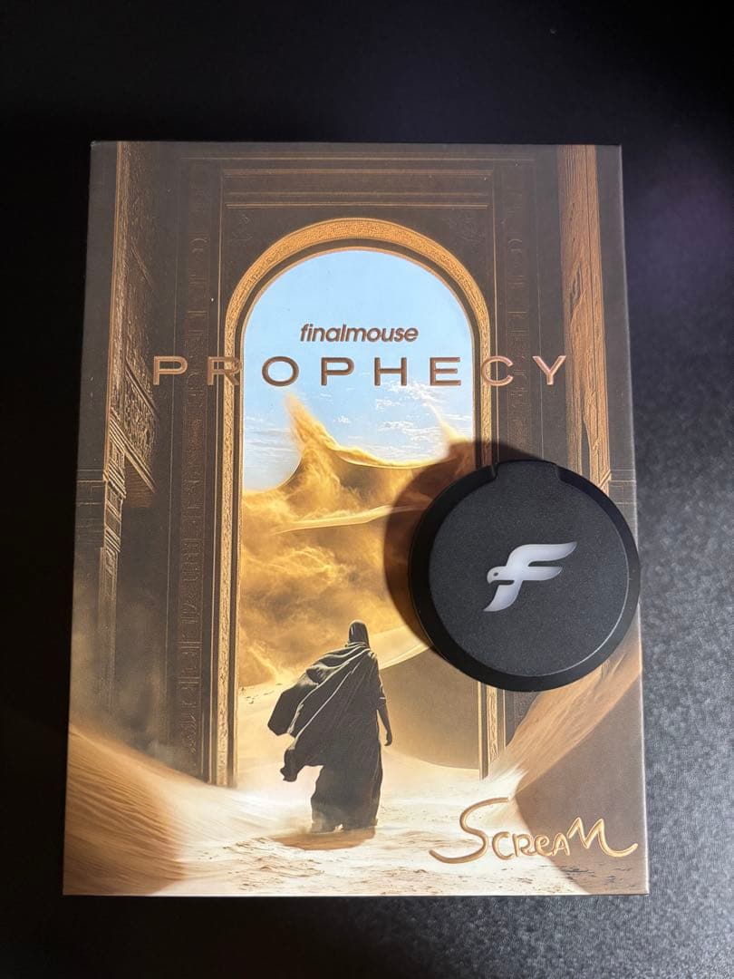 Finalmouse ULX Prophecy クラシック