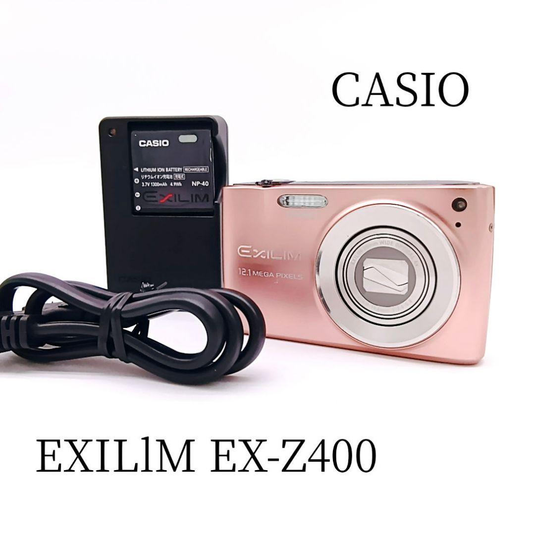 CASIO カシオ EXILIM EX-Z400 ピンク デジカメ コンデジ