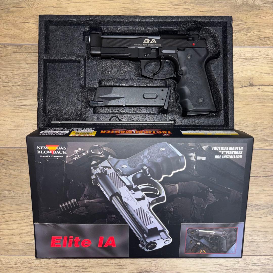 東京マルイ ガスガン 1丁