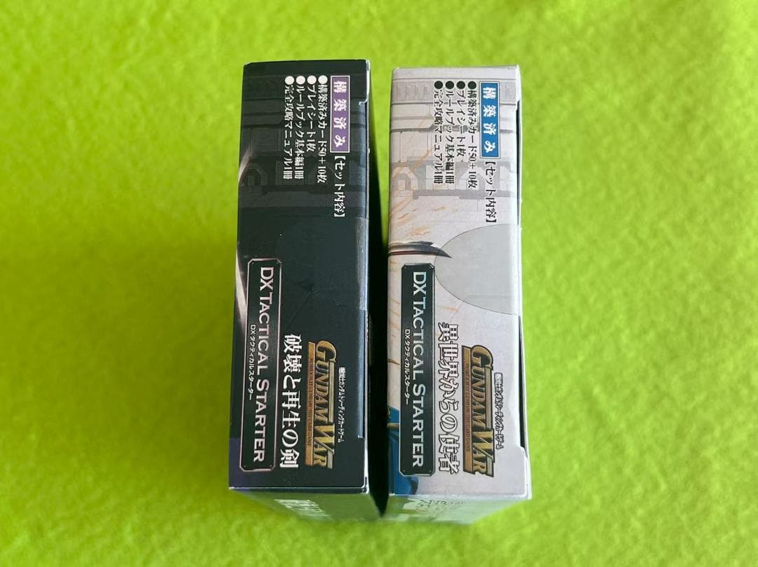 ガンダムウォー GUNDAMWAR　スターターデッキ 3boxセット　新品