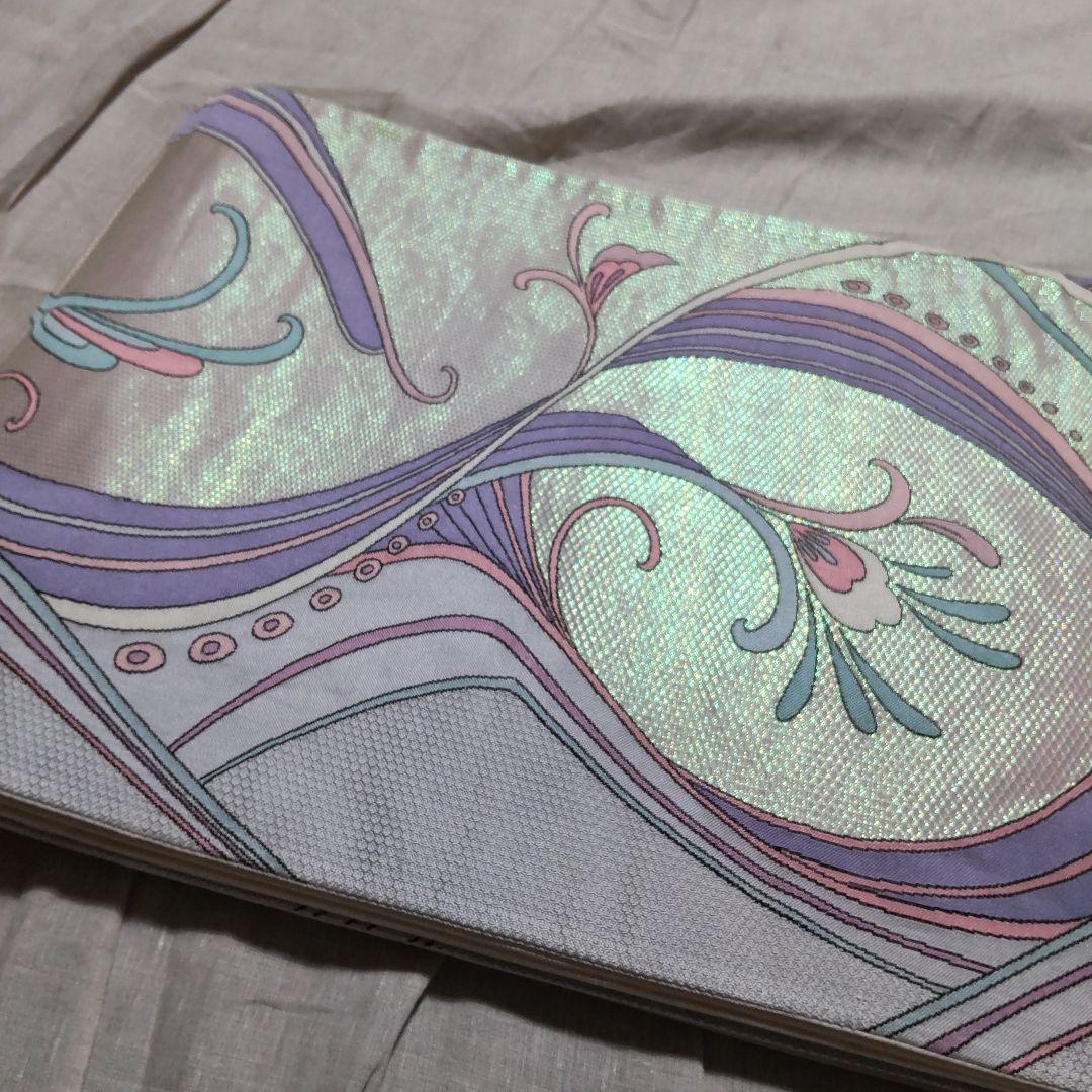 振り袖 帯 長襦袢 3点セット ヴィンテージ デザイナーズ 成人式