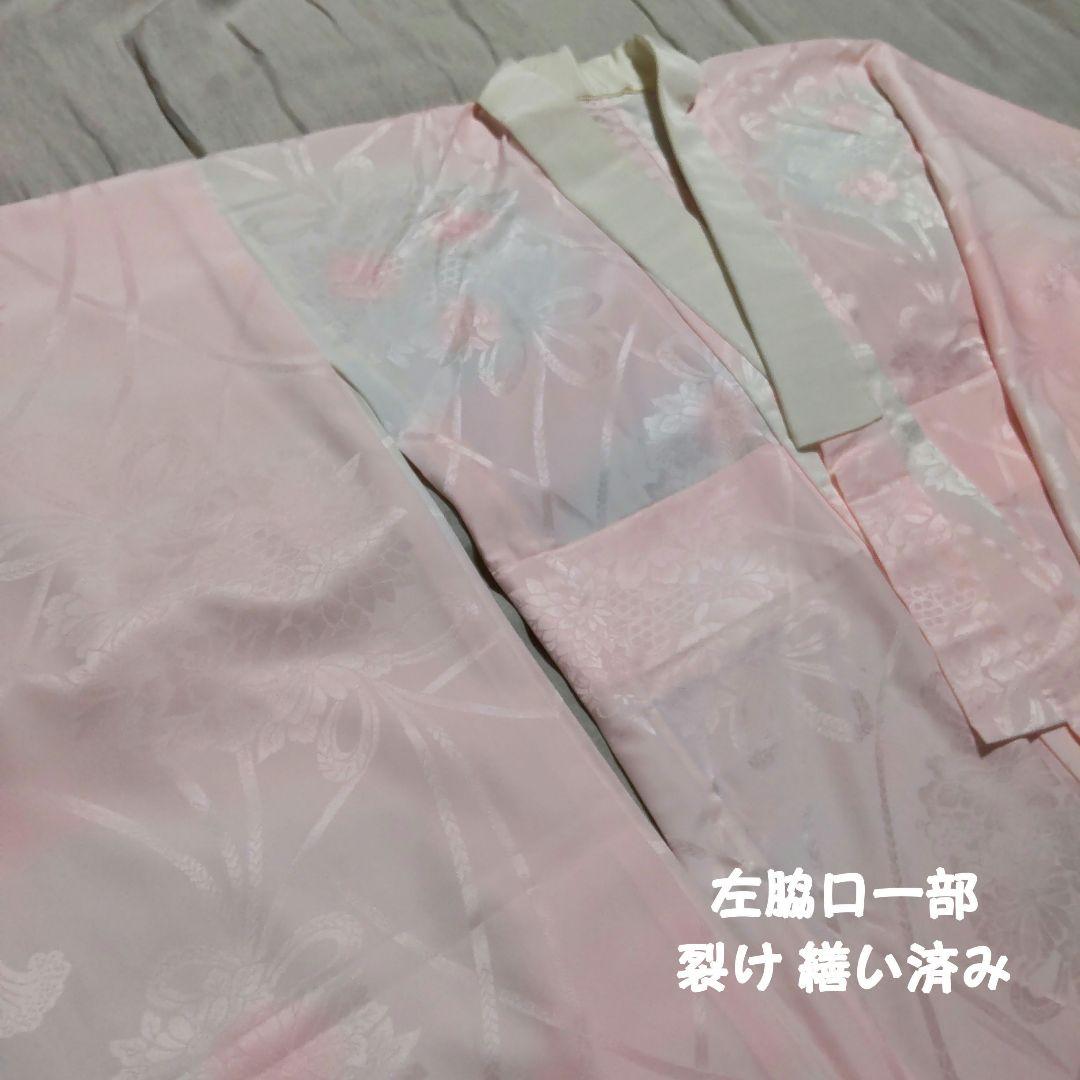 振り袖 帯 長襦袢 3点セット ヴィンテージ デザイナーズ 成人式