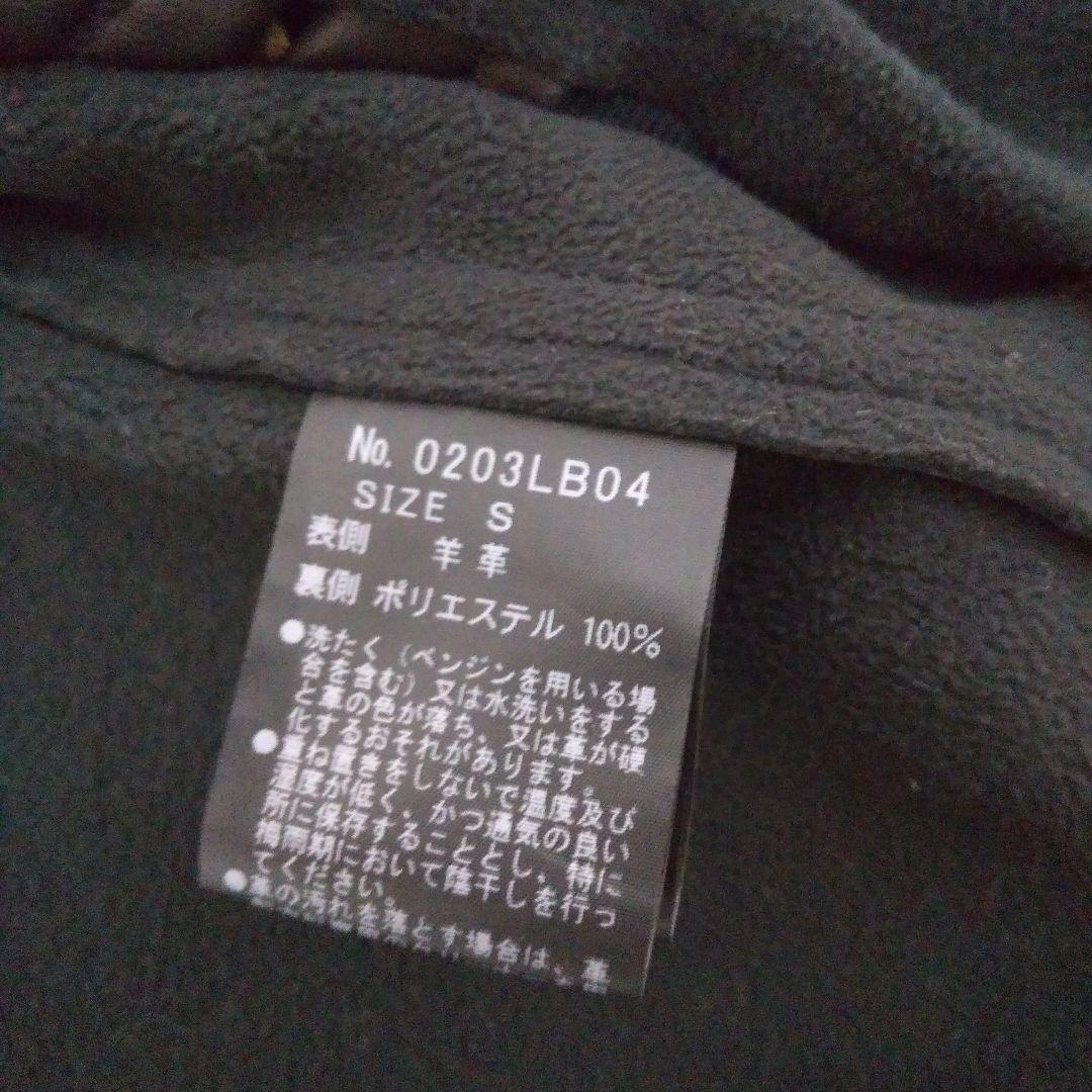 ヒステリックグラマー■フード付きレザーライダースジャケット■定価84000円