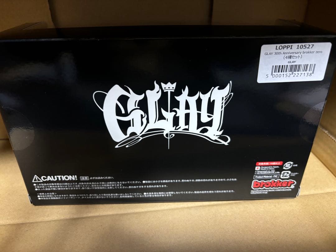GLAY ローソン 限定フィギュア brokker zero 4体セット