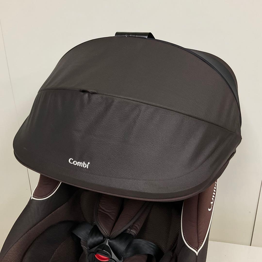 綺麗！コンビ ネルーム lite ISOFIX EF 新生児対応チャイルドシート