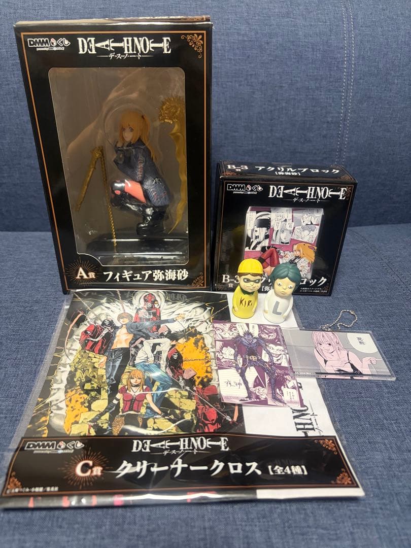 DMMくじ デスノート A賞 B賞 弥海砂 フィギュア アクリルブロック