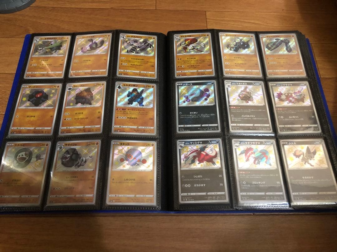 【シングル販売】色違い SSR S 全種 コンプリート セット