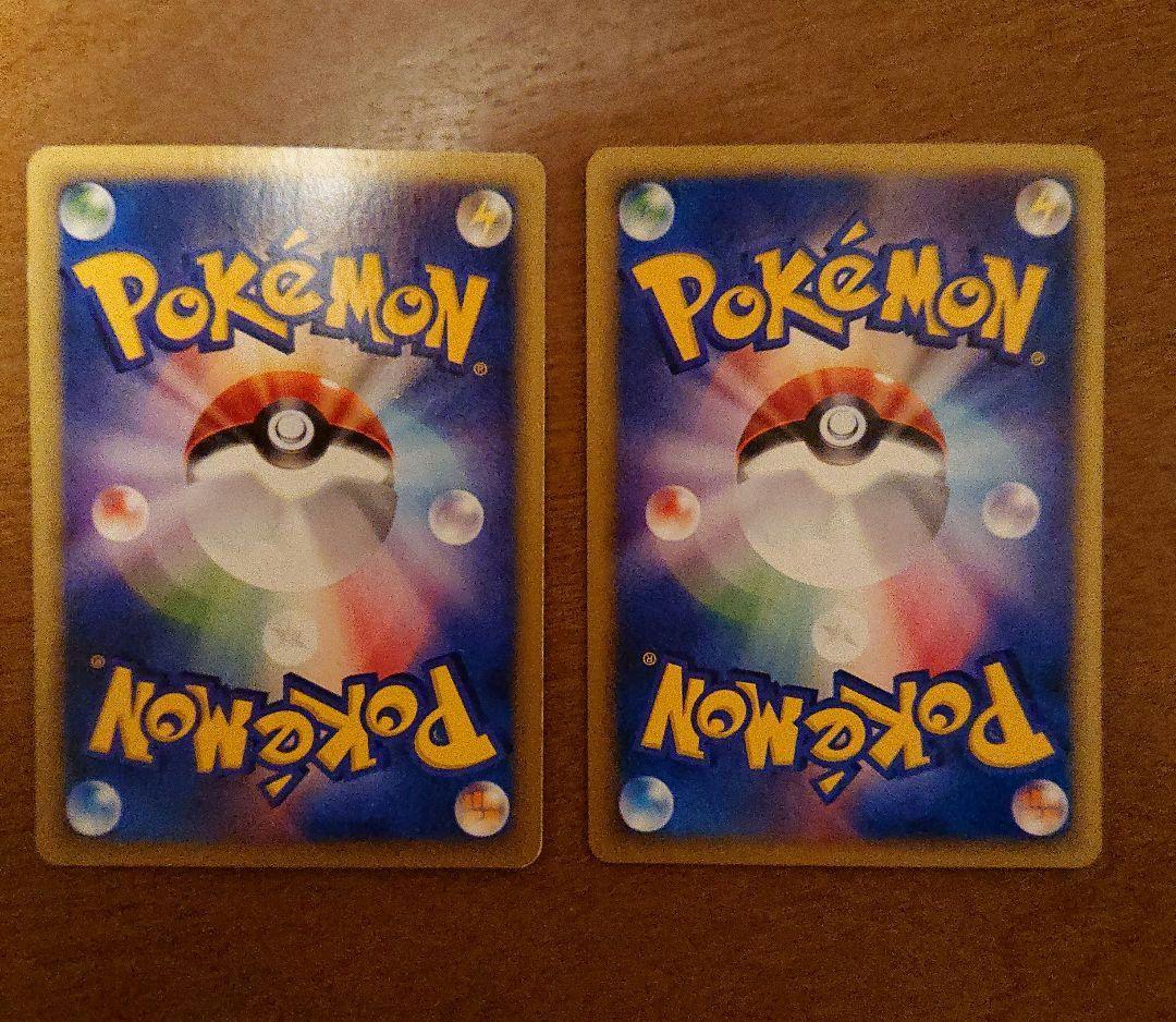 ゼニガメ ミニマム マクドナルドプロモカード