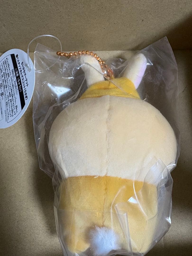 ちいかわ うさぎ ちいかわマーケット限定 働くスタッフさんマスコット