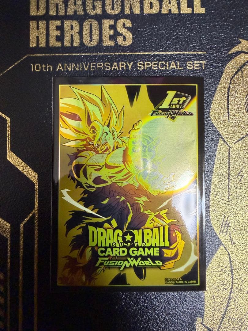 フュージョンワールド1st アニバーサリーセット　エナジーマーカー　神龍