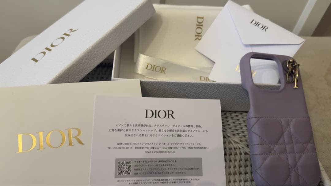 Lady Dior iPhone15pro ケース
