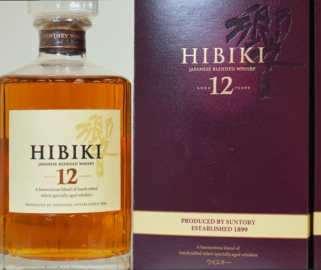 サントリー 響 12年 / 700ml 【入手困難】【送料無料】【値下げ交渉可】