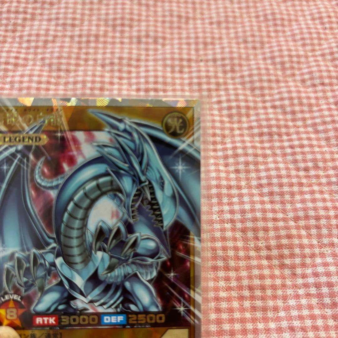 美品☆遊戯王ラッシュデュエル 青眼の白龍 オーバーラッシュレア