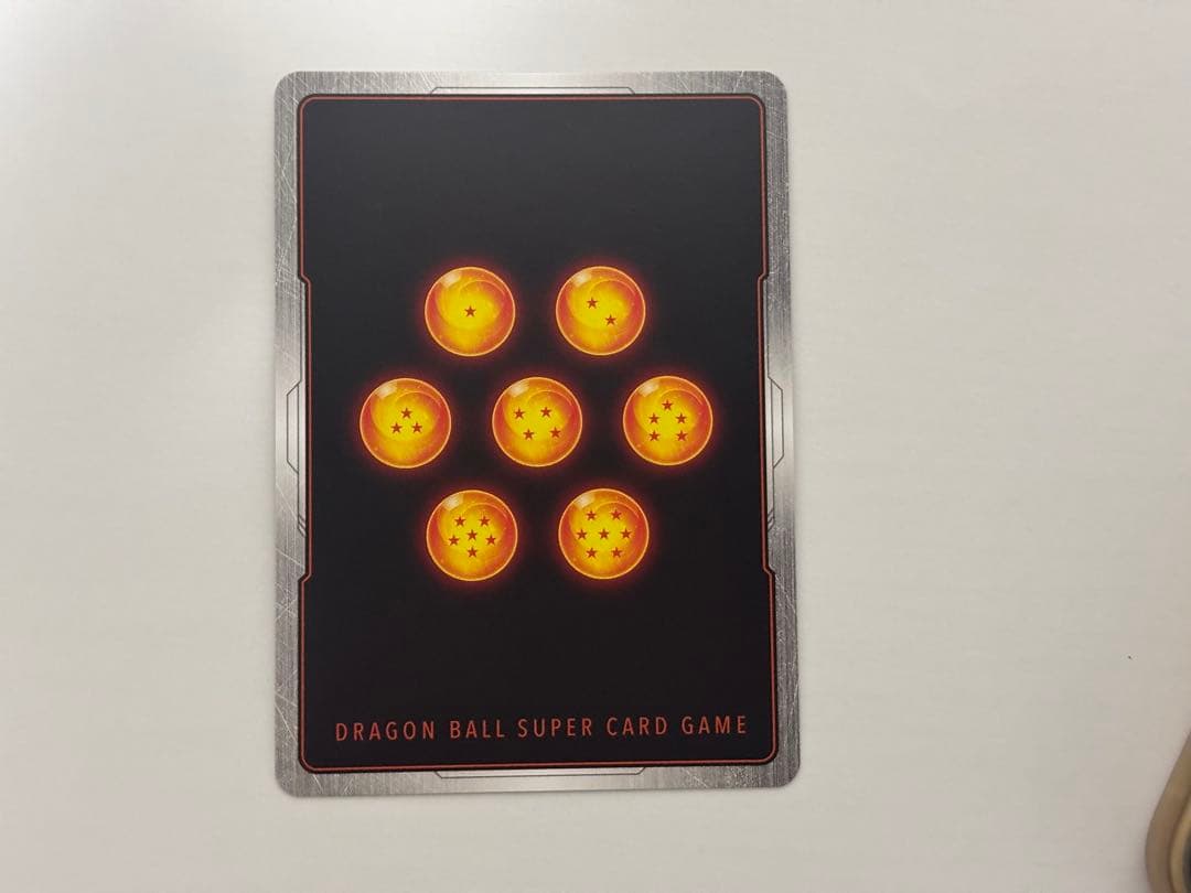 フュージョンワールドマンガブースター　セーパーパラレル