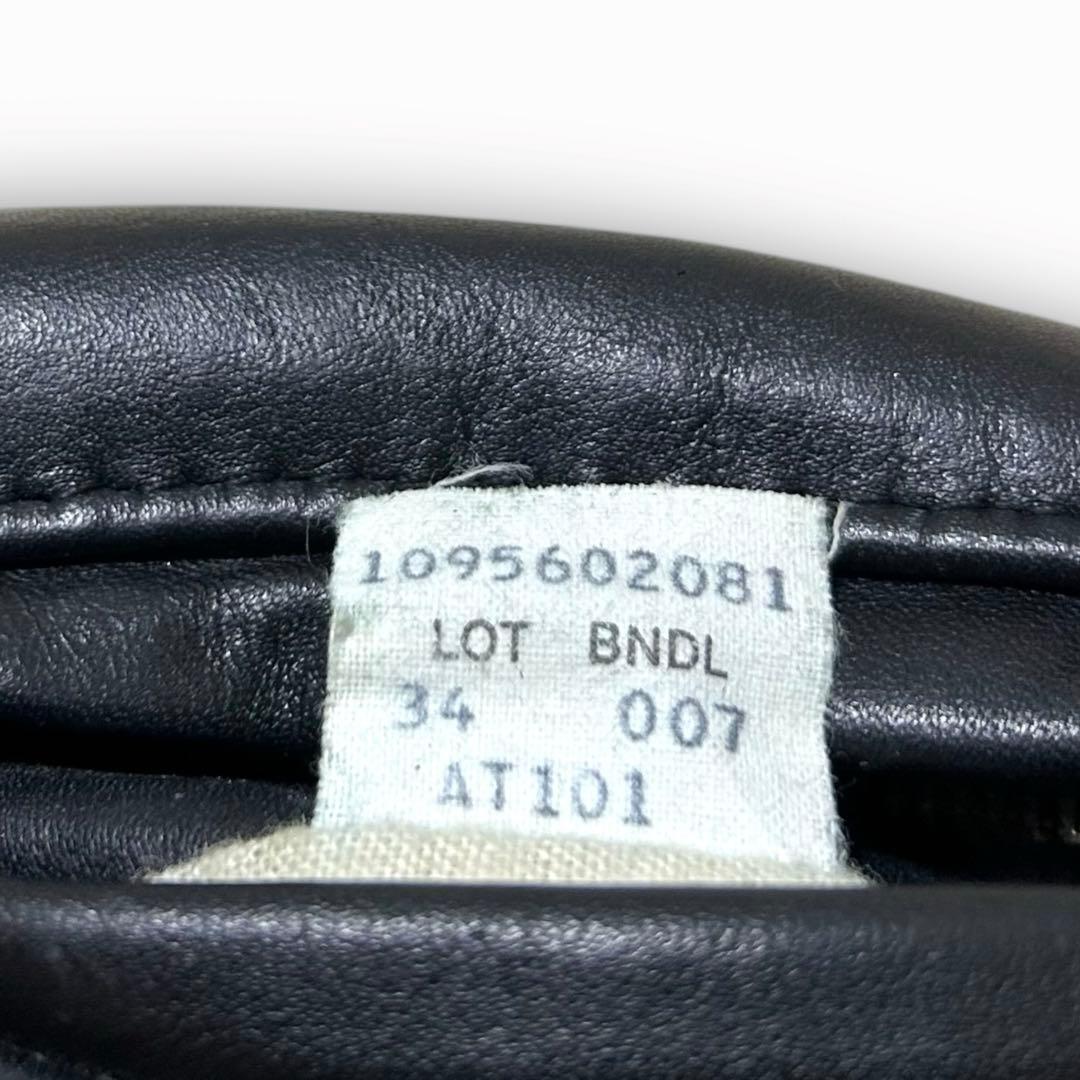 専用！Schott ショット ボアライナー トラッカージャケット AT101