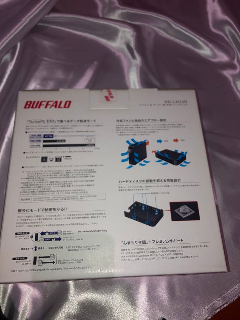 BUFFALO HD-LU3 1TB 外付けHDD