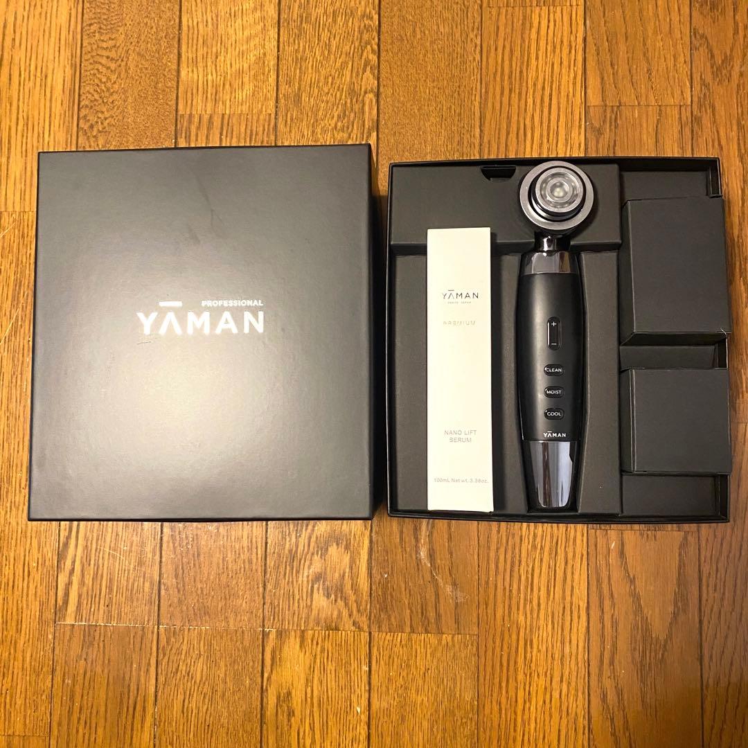 【美品】ヤーマン　ルミナスリフト　for salon