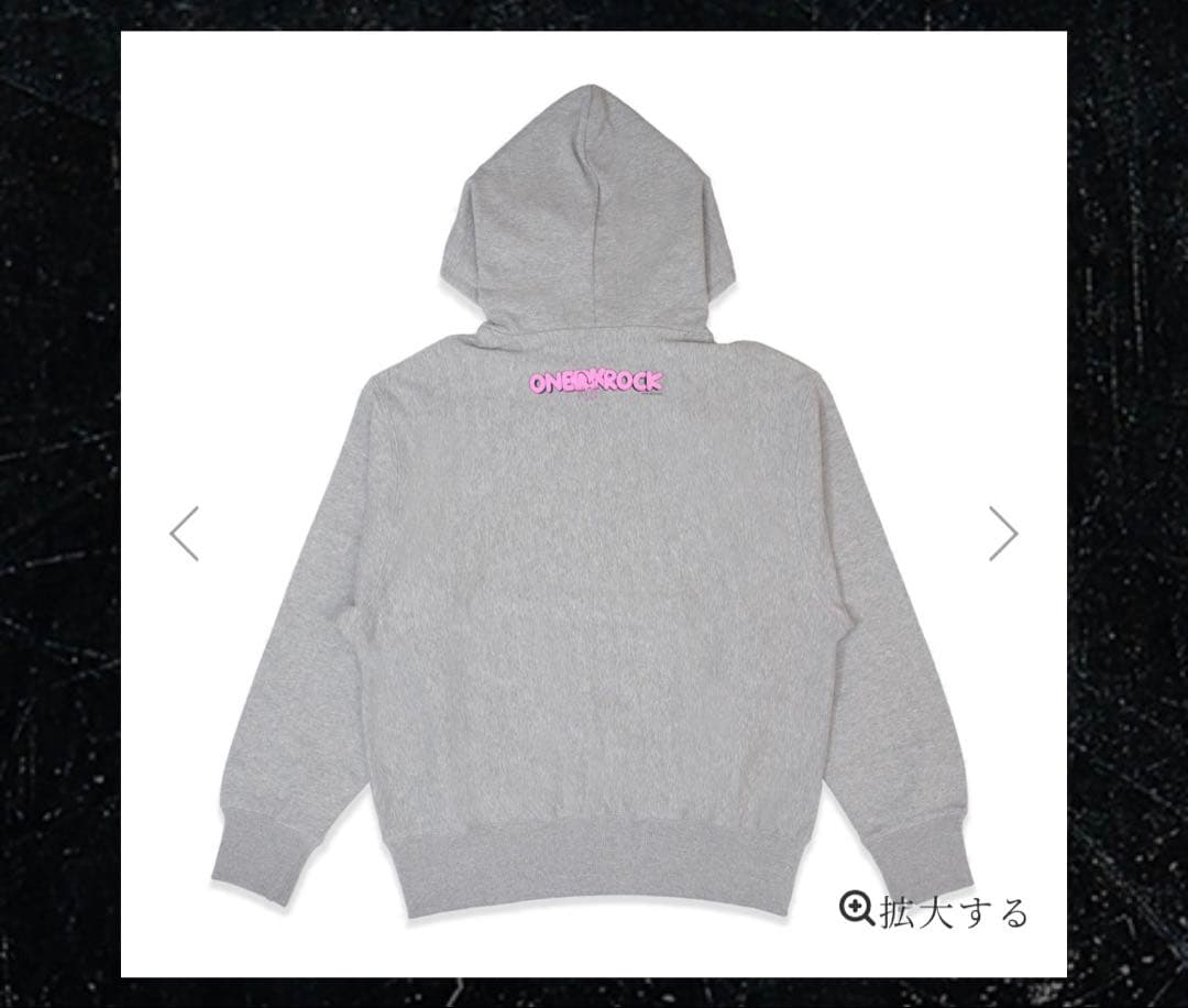 DETOX JAPAN TOUR 2025 パーカー グレー新品未開封！ワンオク