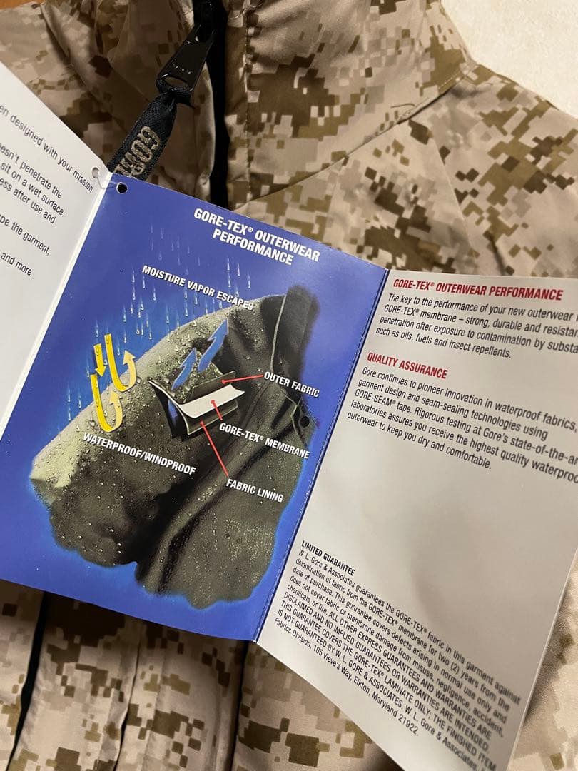 未使用　GORE-TEX PROPPERミリタリージャケット